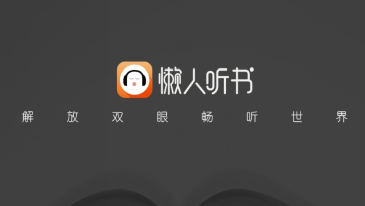配音兼职平台是真的吗?正规配音接单平台推荐