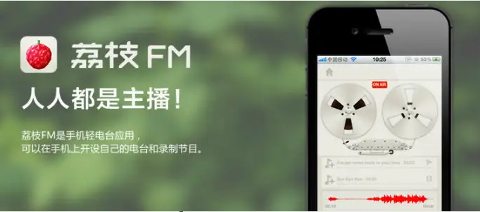 配音兼职平台是真的吗?正规配音接单平台推荐