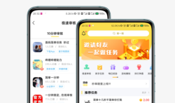 秒单赚钱是真的吗？秒单app一天能赚多少钱 。