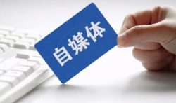 不用押金的兼职，分享三种免费兼职赚钱方法！