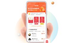 悬赏猫极速版app下载,悬赏猫已改名集多猫。