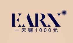 什么游戏可以一天赚1000元，真正能挣的游戏软件推荐