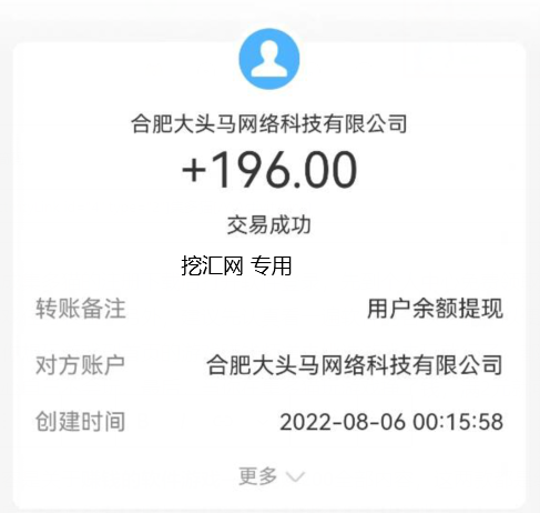 赚钱的软件游戏一天能赚200，两款赚钱游戏是不二之选！