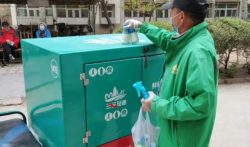 早上送牛奶兼职6点到8点的工作怎么样？