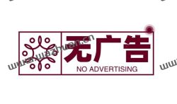 真正可以全部提现的游戏无广告,哪些手机游戏可以真正无广告挣钱呢?