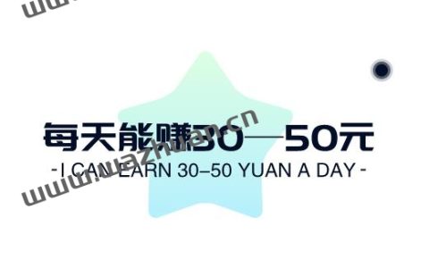 每天能赚30—50元的游戏不用看广告，试试这两款。