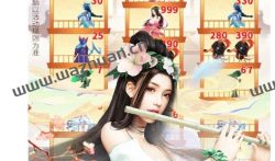 我爬塔贼强红包版是真的吗?红包爬塔的骗局揭秘。