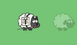 羊了个羊,羊了个羊第二关怎么过?