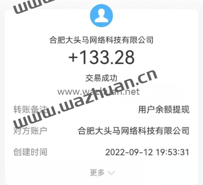 赚钱一天200元游戏，玩什么游戏可以挣钱一天100元？