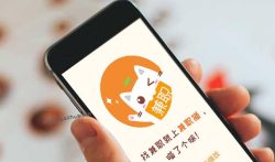 兼职猫上的兼职可信吗？可以在手机上做兼职的软件