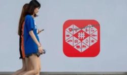 拼多多100元提现是真的吗?拼多多100元需要多少人助力