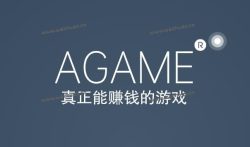 真正能赚钱的游戏,真正能赚钱小游戏排行榜前十名