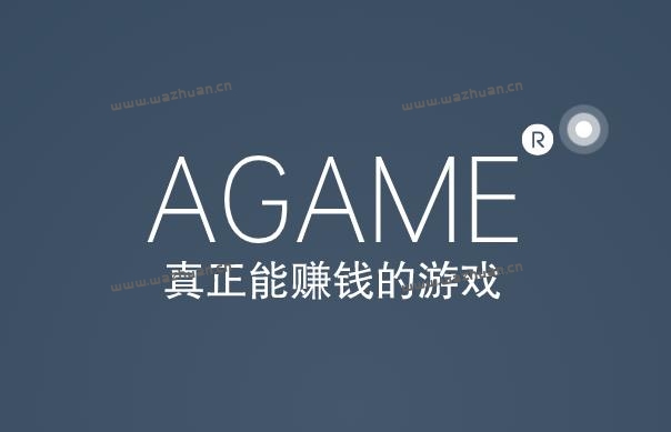 真正能赚钱的游戏,真正能赚钱小游戏排行榜前十名