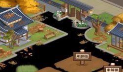 江南花园真的能赚钱吗,江南花园100元能提现吗?