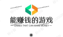 能赚钱的游戏一天赚100元的游戏,追忆亲测的游戏软件