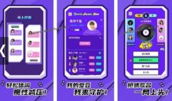 好运猜歌50元能提现吗?好运猜歌能赚钱靠谱吗?