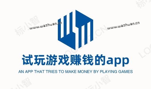 试玩游戏赚钱的app，2023年试玩游戏赚钱软件推荐