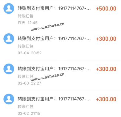 无门槛提现的赚钱游戏，真正能赚钱的游戏无广告