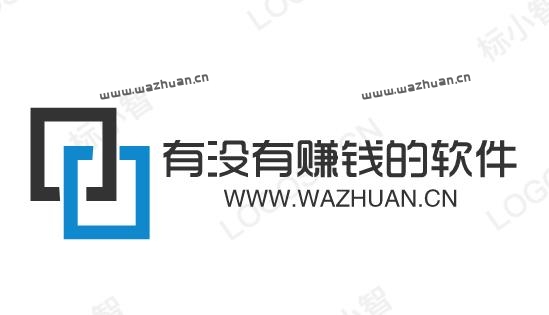 有没有赚钱的软件，分享几款手机上可以赚钱的正规软件