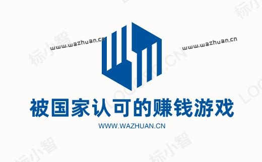 分享几款2023年被国家认可的赚钱游戏