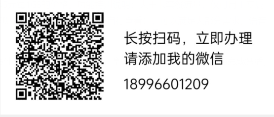 现在办联通腾讯王卡，首充50元返50元，30G专属流量！