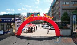 2023年(南宁城市管理职业技术学校)招生要求、招生对象、报名方式