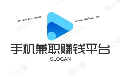 晚上兼职8点到12点去哪里找啊，分享几款手机兼职赚钱平台一单一结