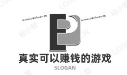 可以赚钱的游戏真实有效,真实可以赚钱的游戏有哪些