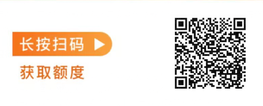 宁波银行容易贷可靠吗?宁波银行容易贷需要什么条件