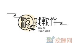 赚钱的软件游戏一天能赚200,每天能挣200元的游戏软件