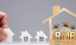 额度高、利息低、放款快的十大良心贷款平台