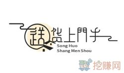 送货上门手工活，可以寄到家做的手工活无费用靠谱吗