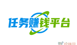 做任务赚钱平台，手机任务平台app排行榜TOP10