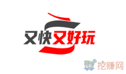 玩那个软件赚钱最容易，哪些软件可以赚钱又快又好玩