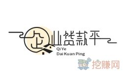 企业贷款有哪些平台?十大正规企业贷款排行榜