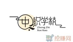 广西南宁有哪些职业学校(南宁比较好的中职学校)