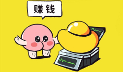 2023年能赚钱的手游排行榜 ( 真正能赚钱提现的游戏 )