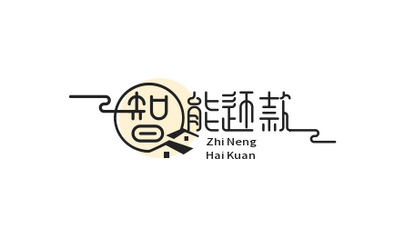 十大信用卡智能还款软件排名（富兴云商值得收藏）