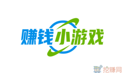 赚钱小游戏,赚钱游戏排行榜第一名