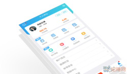 做任务赚钱软件，做任务每天能赚30—50元的赚钱软件