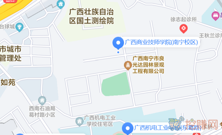 广西商业技师学院 ( 南宁校区 ) 地址