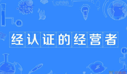 国家认可的赚钱软件,一天可赚100元以上!