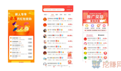 宝妈在家能做什么兼职挣钱？日入过百兼职项目分享