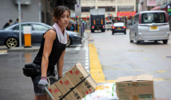 临时工200一天一结，8小时小件搬运工日结200一天好做吗