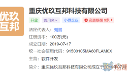 赏帮赚是国家认可的赚钱软件吗