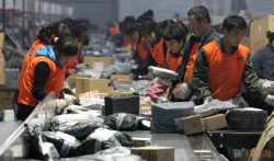 急招分拣员日结200元,不如在家利用手机做任务赚钱