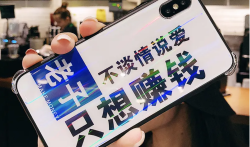 苹果试玩赚钱软件app,赚钱最快的苹果试玩软件