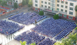 南宁市东方外语高级中学（2023年招生简章）