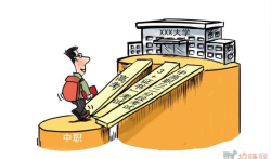 南宁市中职高考班,南宁哪个职高有高考班