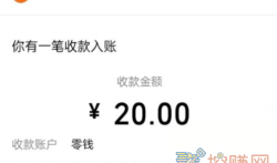 在收奖网,该怎么玩才能赚零花钱